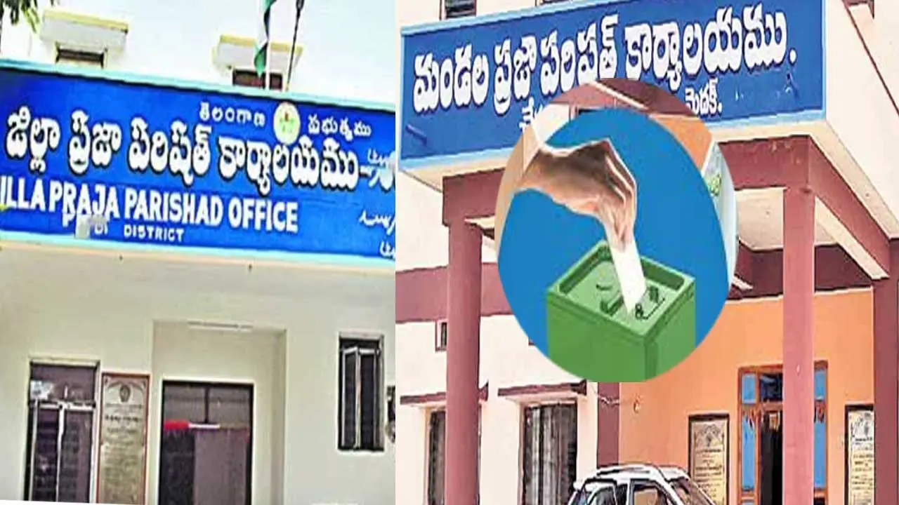 పరిషత్ ఎన్నికలు ఇప్పట్లో లేనట్లే.. అవి వచ్చాకే నిర్వహణ..