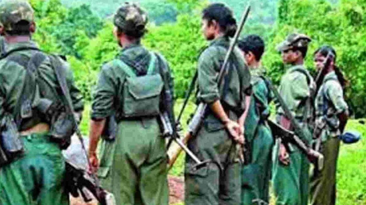 Maoist Letter