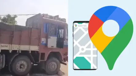 Google Maps Wrong Navigation : గూగుల్ మ్యాప్‌ను నమ్ముకుని కృష్ణా నదిలోకి లారీ!
