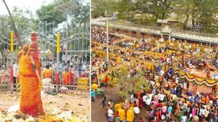 Medaram : రేపు మేడారంలో దర్శనాలు బంద్
