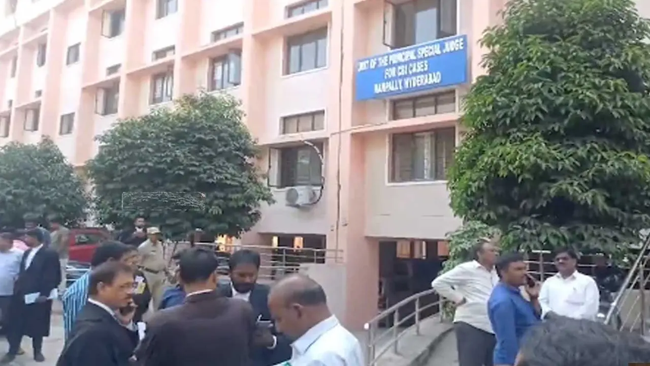 Bomb Threat : నాంపల్లి కోర్టుకు మరోసారి బాంబు బెదిరింపు