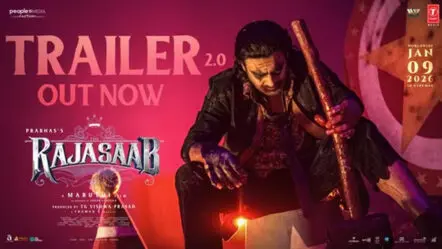 Raja Saab Trailer | మన టైమ్ స్టార్ట్ అయింది.. ‘ది రాజా సాబ్’ ట్రైలర్ 2.0 రిలీజ్, డిఫరెంట్ లుక్స్‌లో అదరగొట్టిన ప్ర‌భాస్