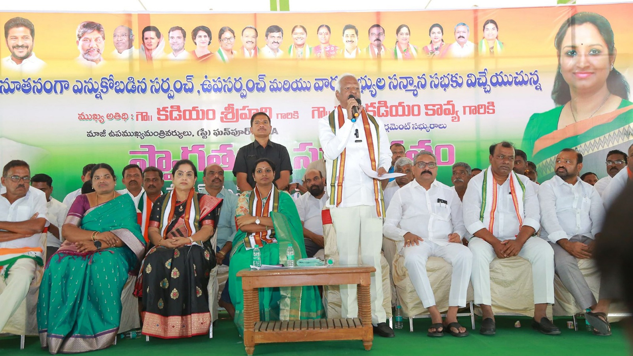 Kadiyam Srihari vs KTR