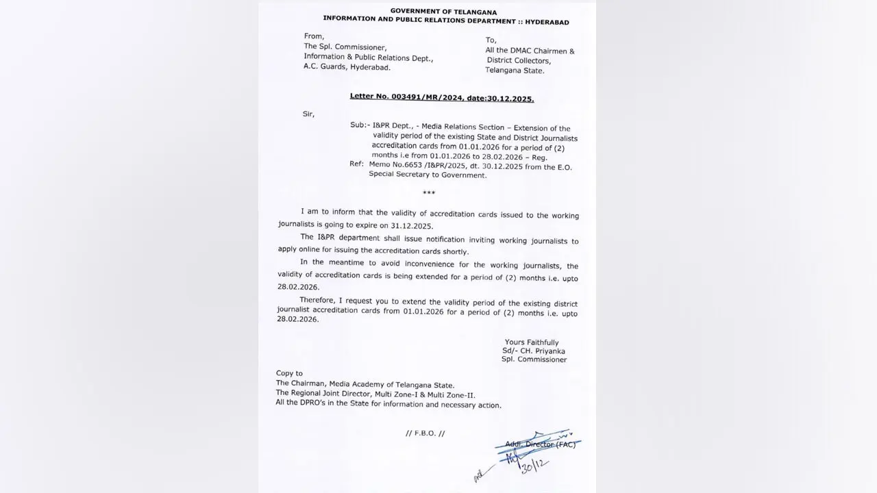 Journalist Accreditation : అక్రిడిటేషన్లు మరో రెండు నెలలు పొడిగింపు