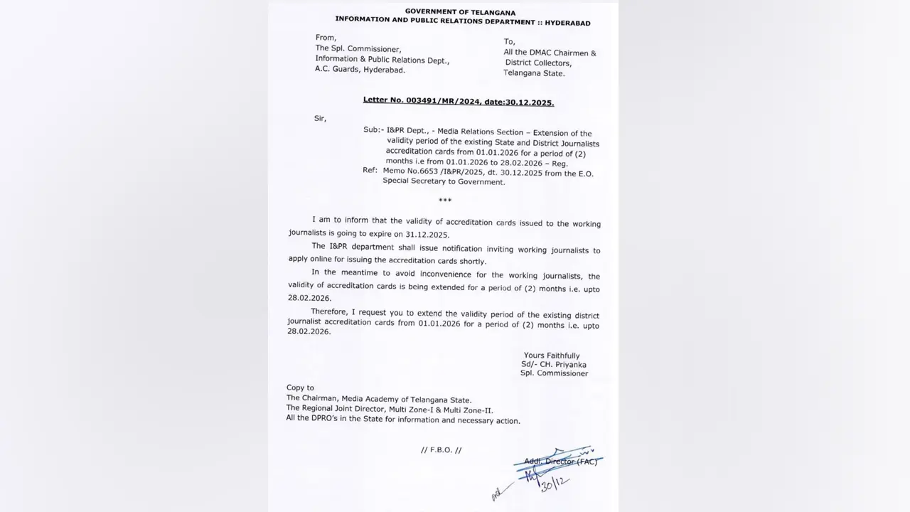 Journalist Accreditation : అక్రిడిటేషన్లు మరో రెండు నెలలు పొడిగింపు
