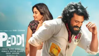 Peddi | ‘పెద్ది’కి ఆ ఒక్కటే మైనస్?.. అదే లేకపోతే ఇంకా బెటర్ అనిపించేదా!