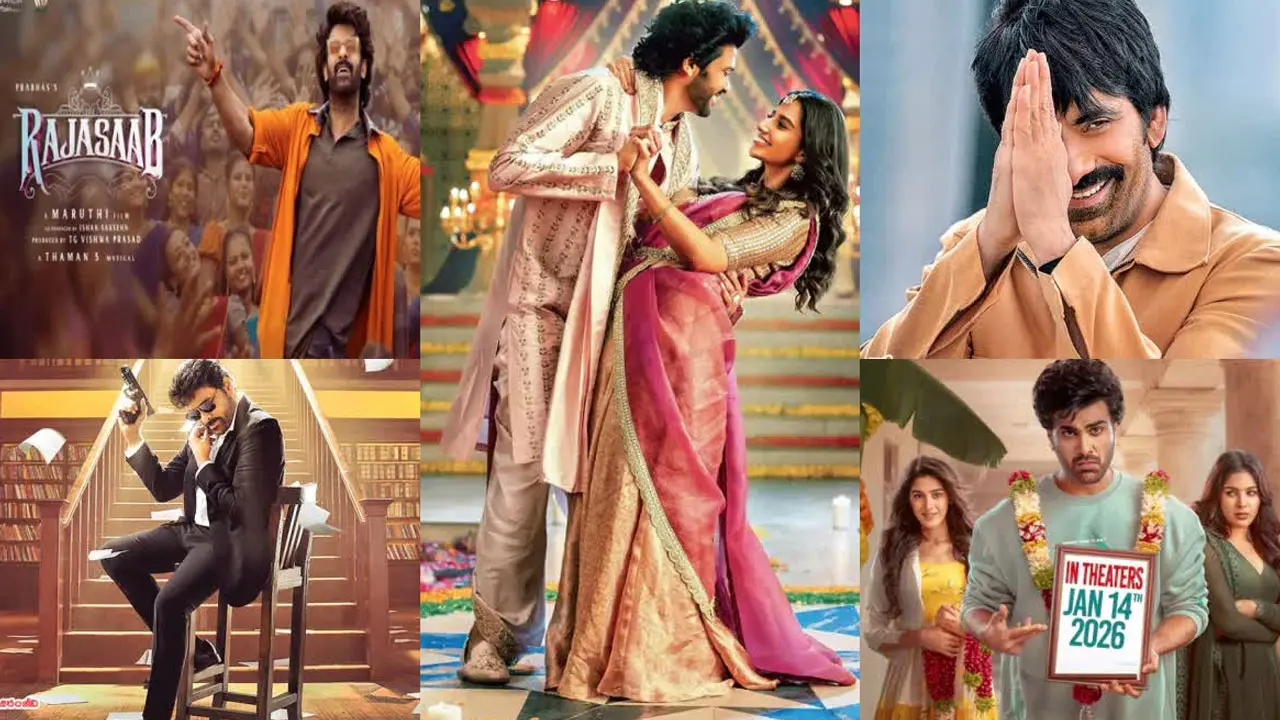Pongal Fight | సంక్రాంతి బాక్సాఫీస్ రేస్ .. పోటా పోటీగా 7 సినిమాలు .. హై వోల్టేజ్ క్లాష్‌లో నెగ్గేదెవ‌రో?