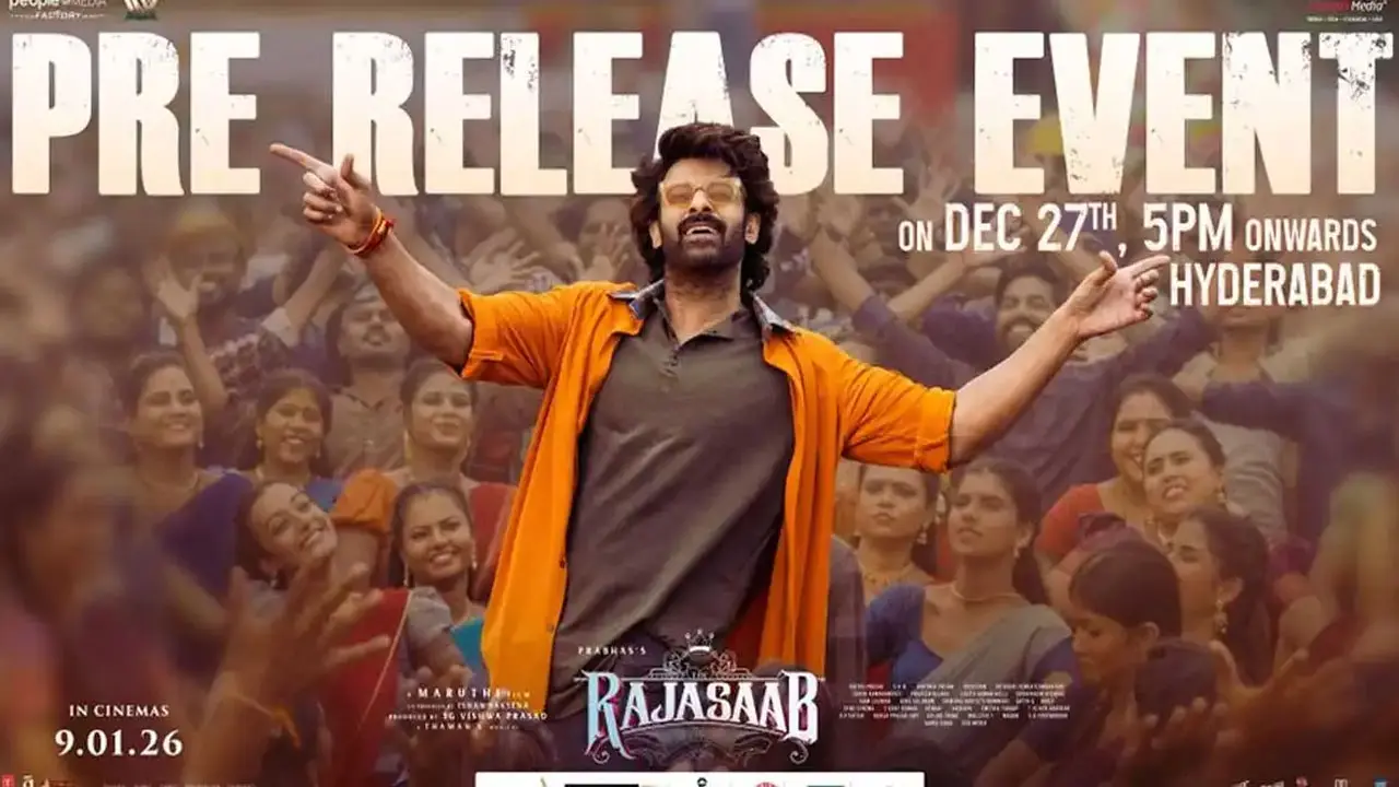 Raja Saab | ‘ది రాజా సాబ్’ అప్డేట్స్ లేట్… ప్రీ రిలీజ్ ఈవెంట్‌పై అనిశ్చితి, ప్రభాస్ ఫ్యాన్స్‌లో అసహనం