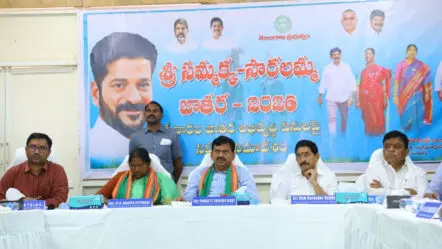 Medaram : మేడారం జాతర నాటికి పనులు పూర్తి