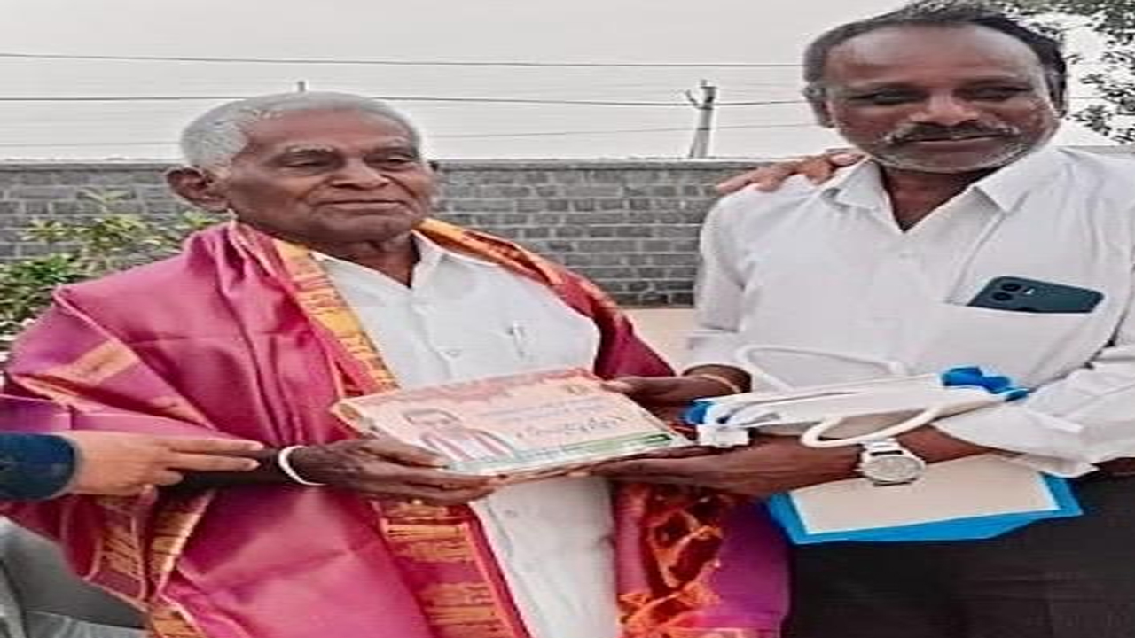 Chamala Kiran Kumar Reddy