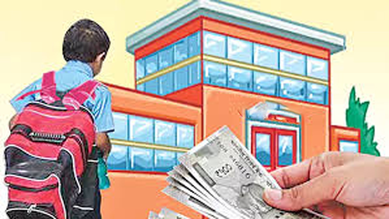 Viksit Bharat Shiksha Adhikshan