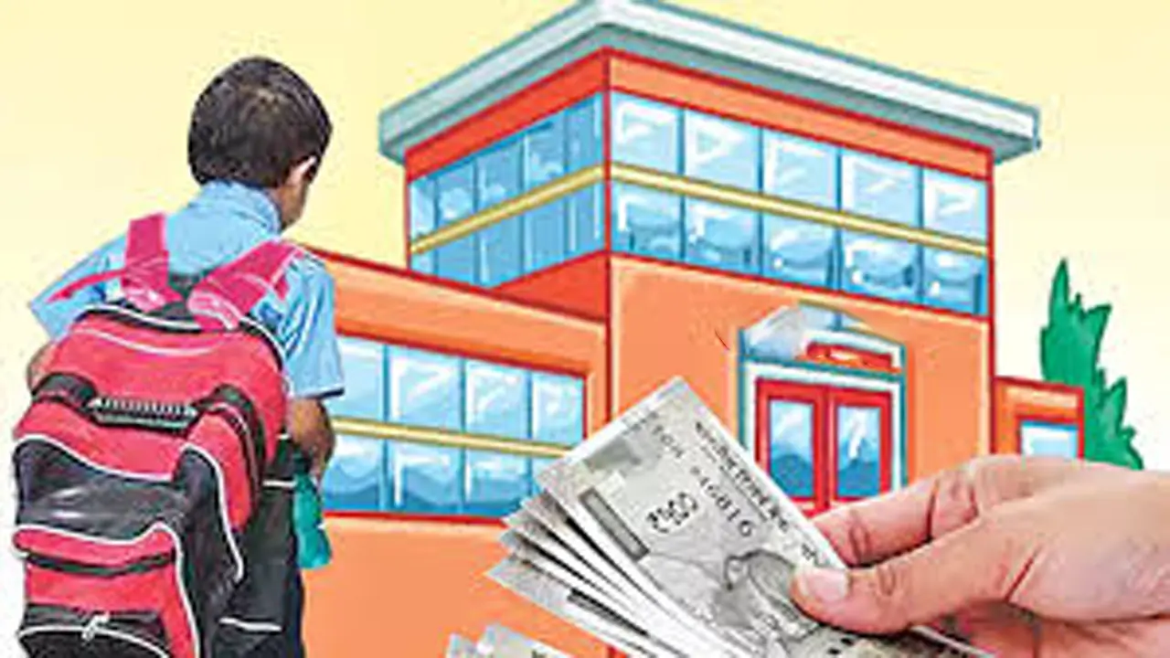 Viksit Bharat Shiksha Adhikshan : ప్రైవేటు విద్యా సంస్థల మూకుతాడుకు