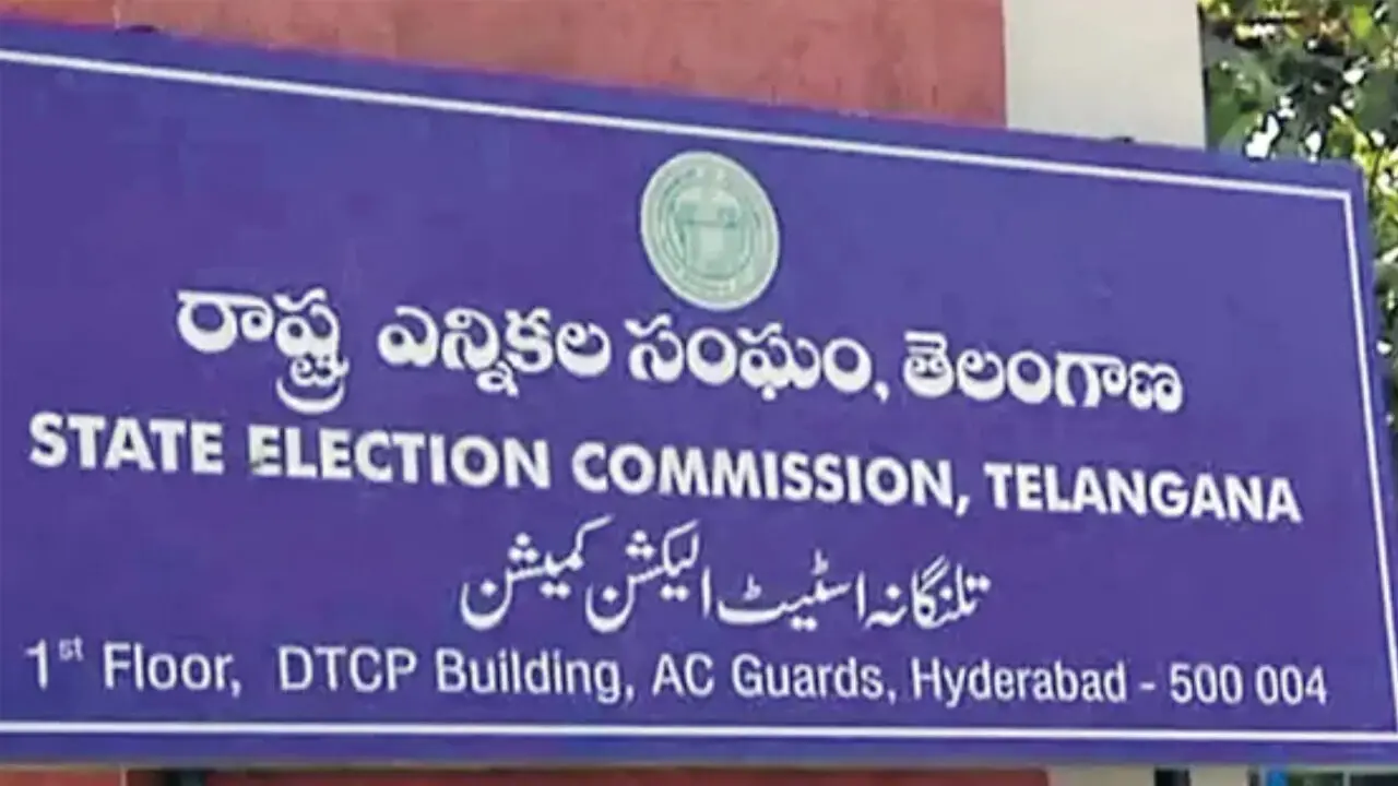 Municipal Elections | నేడే మున్సిప‌ల్ ఎన్నిక‌ల నోటిఫికేష‌న్..! షెడ్యూల్ ఇలా..!!