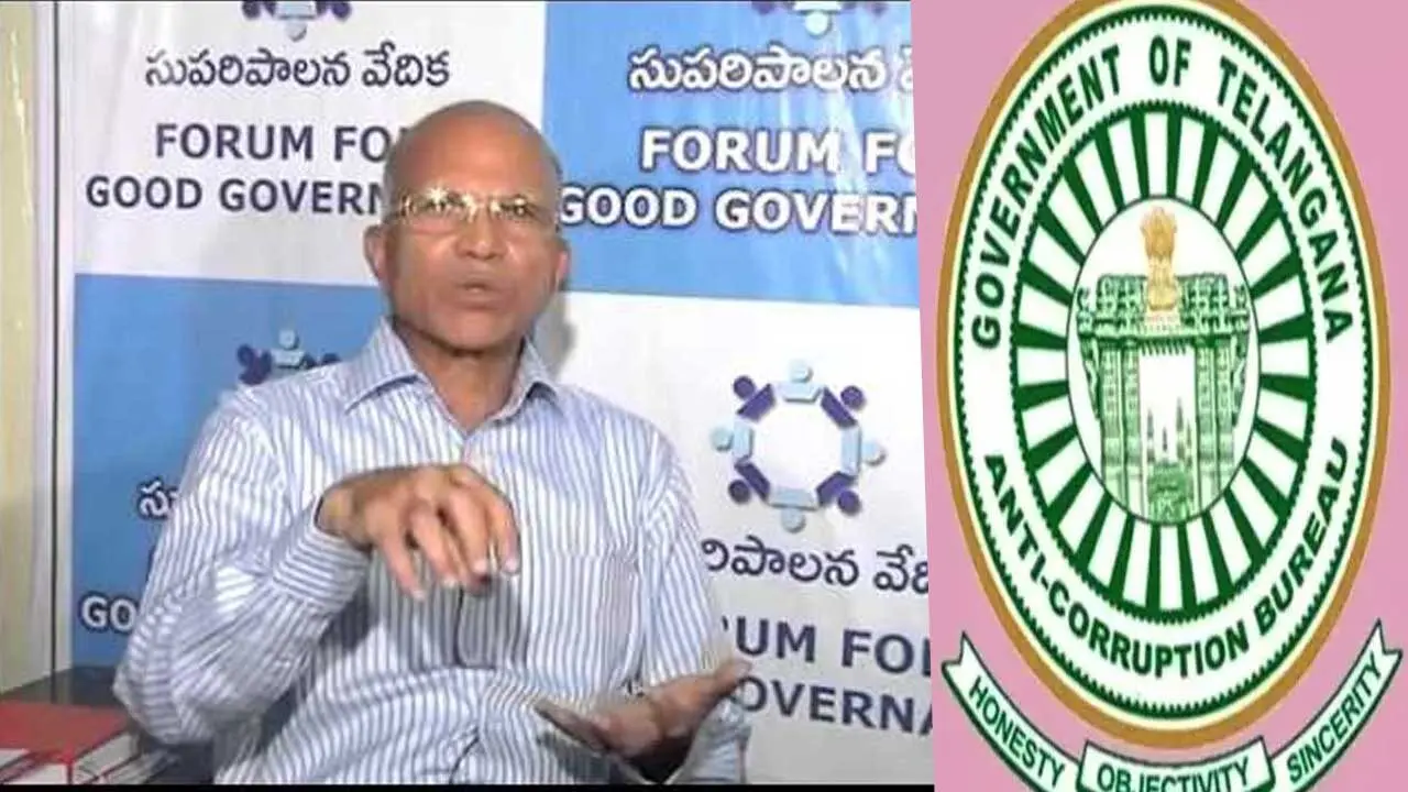 ACB cases weakened|సర్కార్ నిర్వాకం..ఏసీబీ కేసుల నిర్వీర్యం