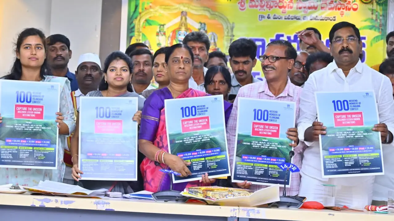 Warangal : వీకెండ్ డెస్టినేషన్ గా వరంగల్
