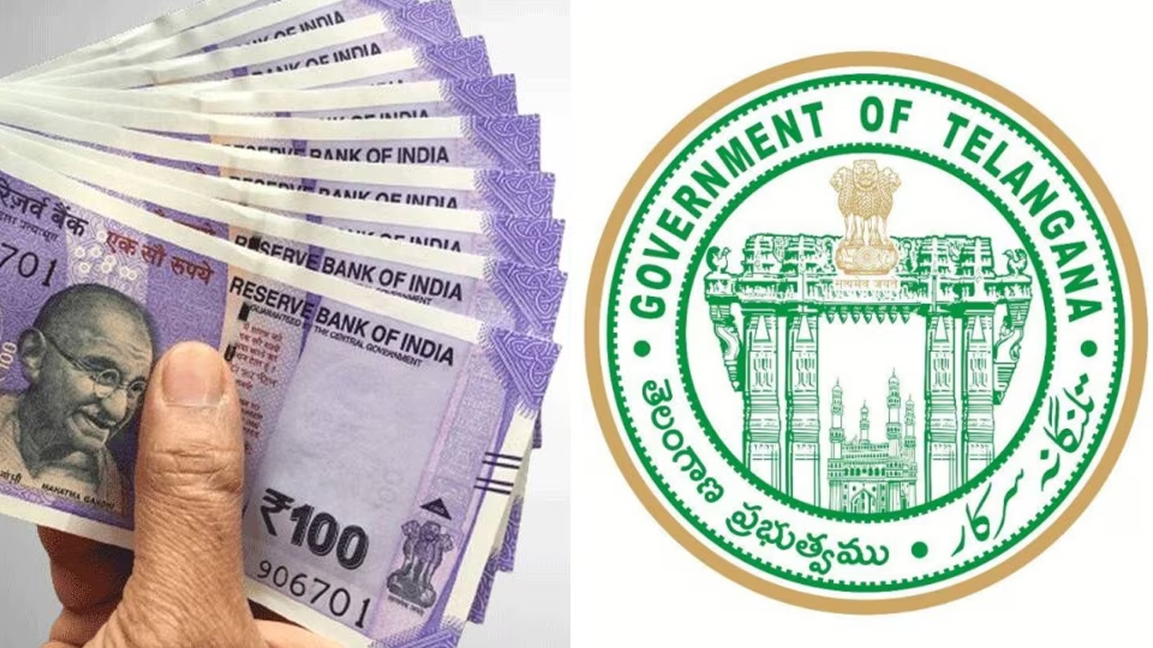 Telangana Government