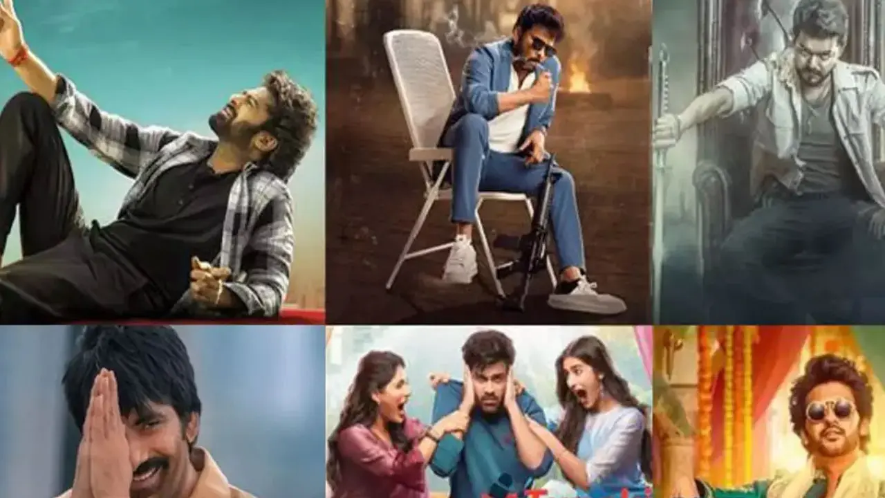 Pongal | సంక్రాంతి 2026 ..టాలీవుడ్ బాక్సాఫీస్ రేస్‌లో చిరంజీవి ముందంజ?