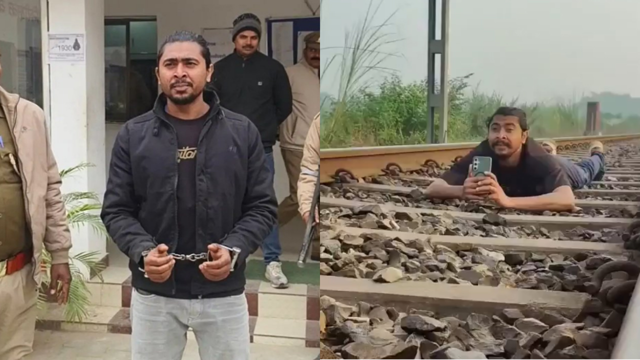 Reels under moving train