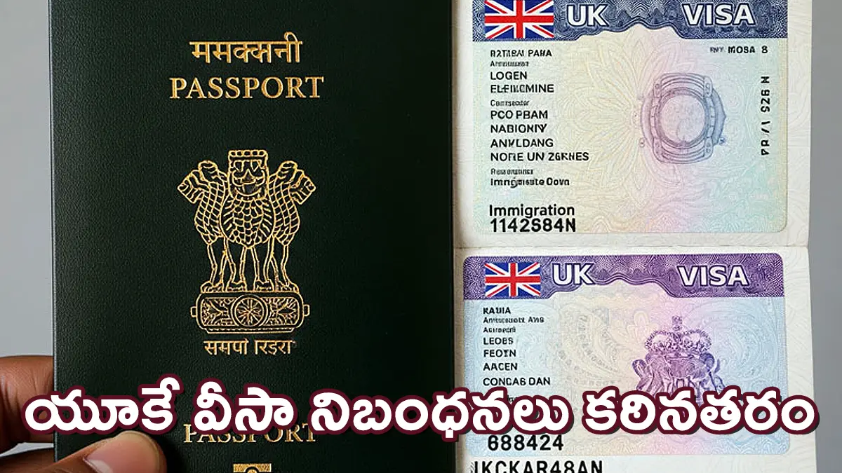 Indian passport with UK visa pages highlighting tougher UK visa rules for Indians