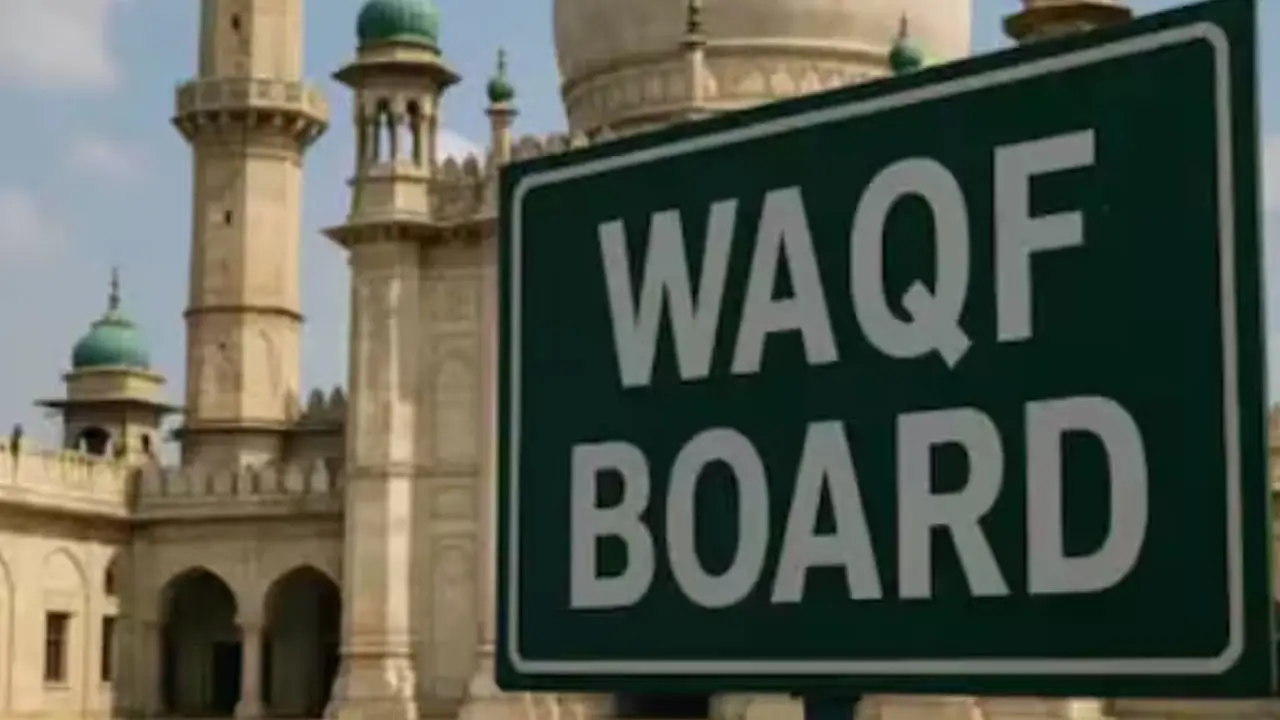 Waqf Properties | యూపీలో అత్యధికంగా వక్ఫ్ ఆస్తులు.. ఆ తరువాత బెంగాల్, పంజాబ్, తమిళనాడు