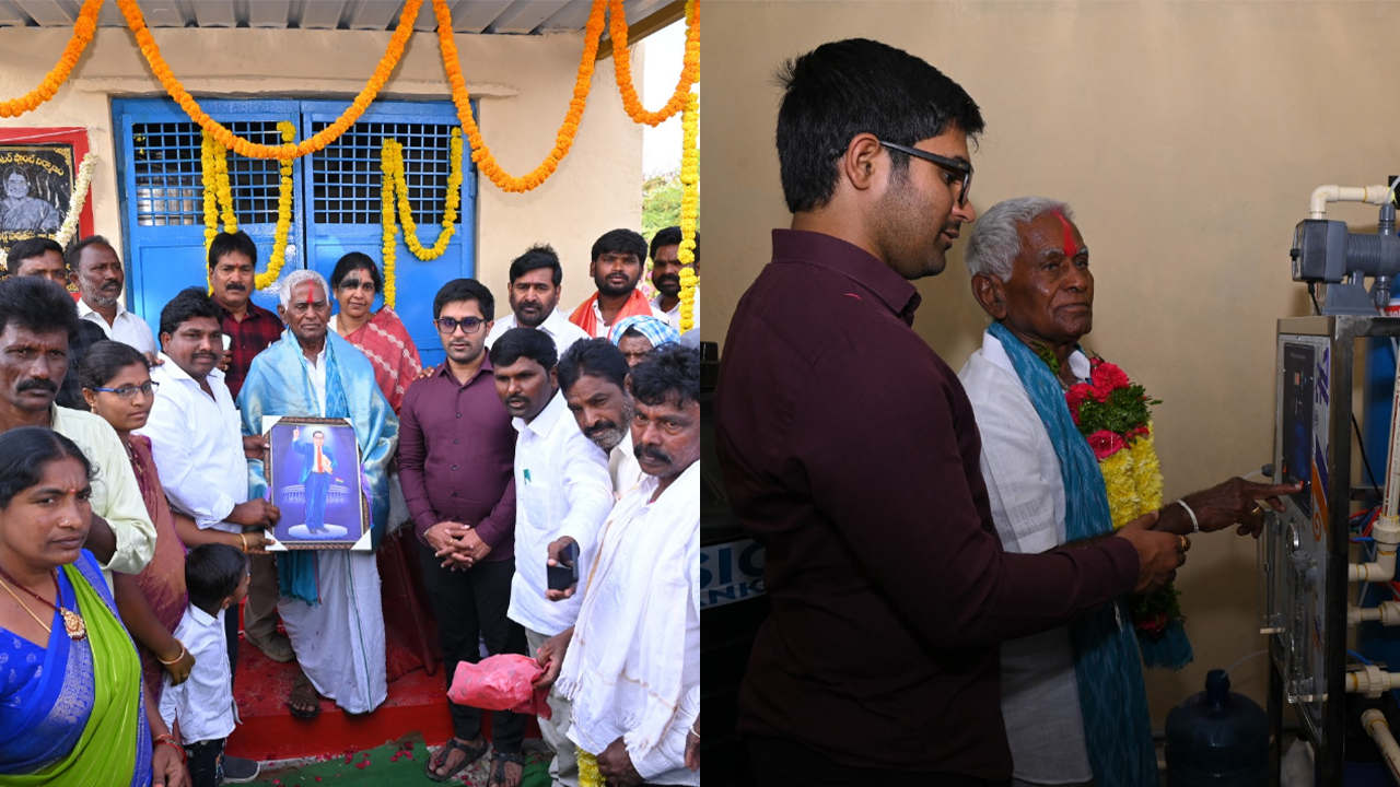 Nagaram Sarpanch Ramachandra Reddy