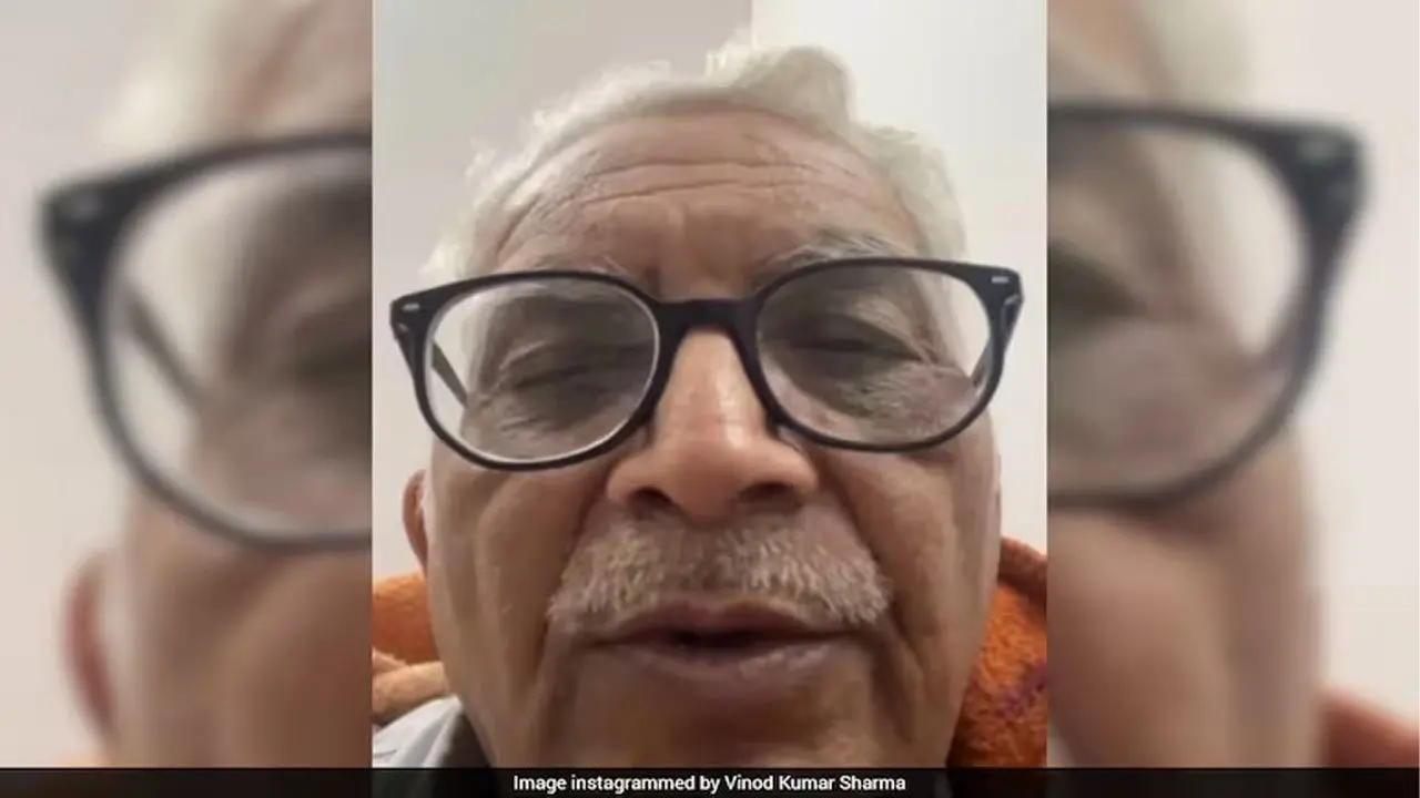 70 Yr Old Man First Vlog | విజయానికి వయసు అడ్డుకాదు.. 70 ఏండ్ల వయసులో తొలి వ్లాగ్‌తో అదరగొట్టిన పెద్దాయన