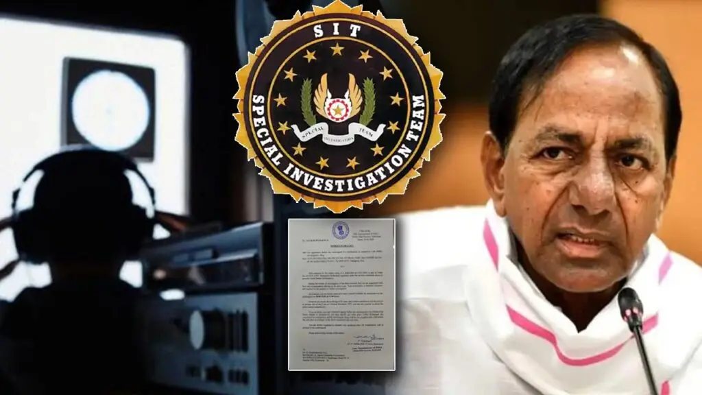 KCR SIT inquiry| రేపు సిట్ విచారణకు రాలేను : కేసీఆర్