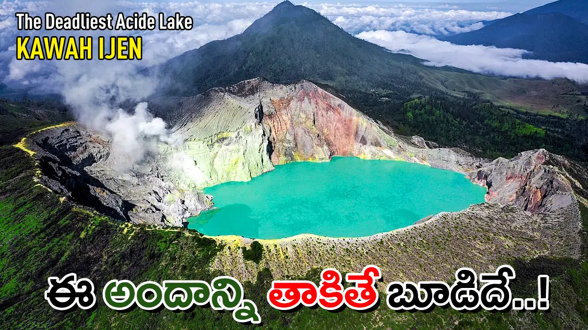 Aerial photo of Kawah Ijen crater lake in Indonesia, known as the world’s most acidic volcanic lake