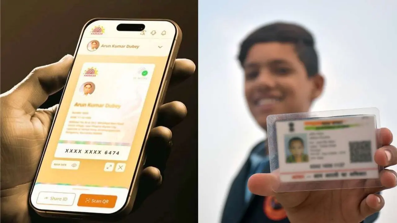 Aadhaar App : కొత్త ఆధార్ యాప్ లాంచింగ్ !
