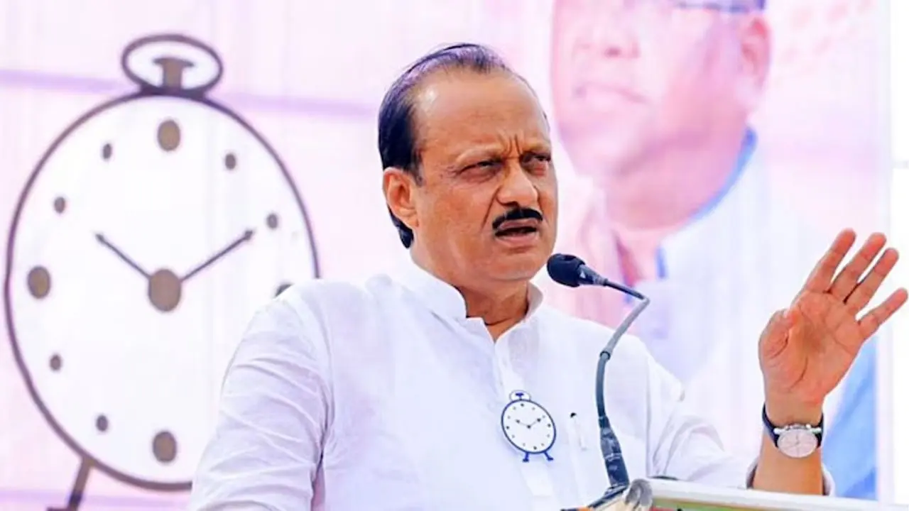 Ajit Dada : బారామతితో ప్రత్యేక అనుబంధం.. రాజకీయ ప్రస్థానం మొదలైన చోటే.. మట్టిలో కలిసిపోయిన అజిత్‌ దాదా