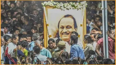 Ajit Pawar | ఉద‌యం 11 గంట‌ల‌కు అజిత్ ప‌వార్ అంత్య‌క్రియ‌లు