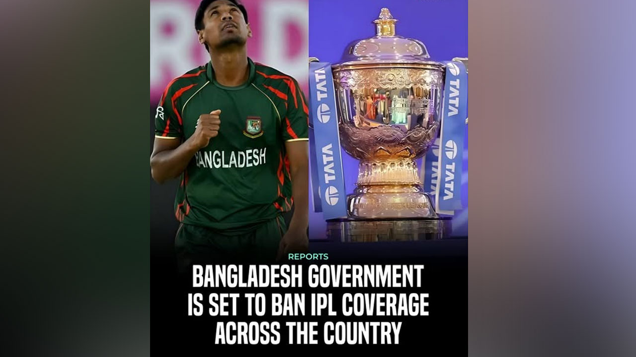 Bangladesh Bans IPL Telecast