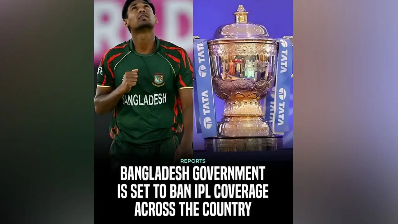 Bangladesh Bans IPL Telecast : భారత్ పై బంగ్లాదేశ్ ప్రతీకార చర్యలు..ఐపీఎల్ పై నిషేధం