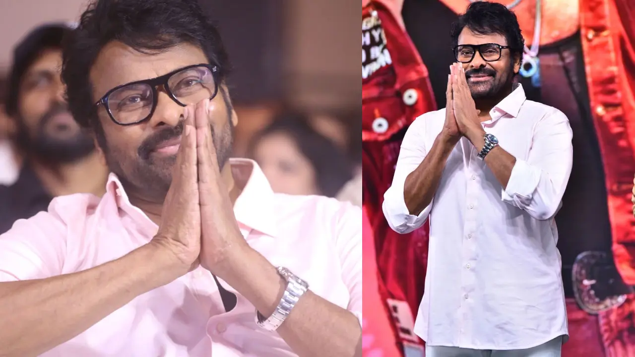 Chiranjeevi | బ్లాక్‌బస్టర్ ‘మన శంకర వరప్రసాద్’ సక్సెస్ మీట్‌లో మెగాస్టార్ స్పీచ్‌కి కొత్త అర్థాలు… ఇండస్ట్రీలో చర్చ