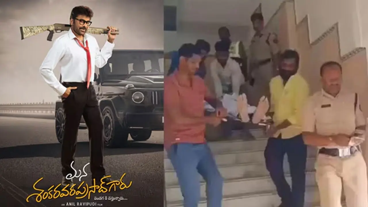 MSG | మన శంకరవరప్రసాద్ గారు హంగామా మధ్య విషాదం.. సినిమా చూస్తూ మెగా అభిమాని మృతి