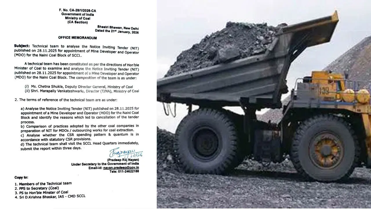 Naini Coal Block Tender | నైని బొగ్గు గనుల రద్దుపై విచారణ కమిటీ వేసిన కేంద్రం