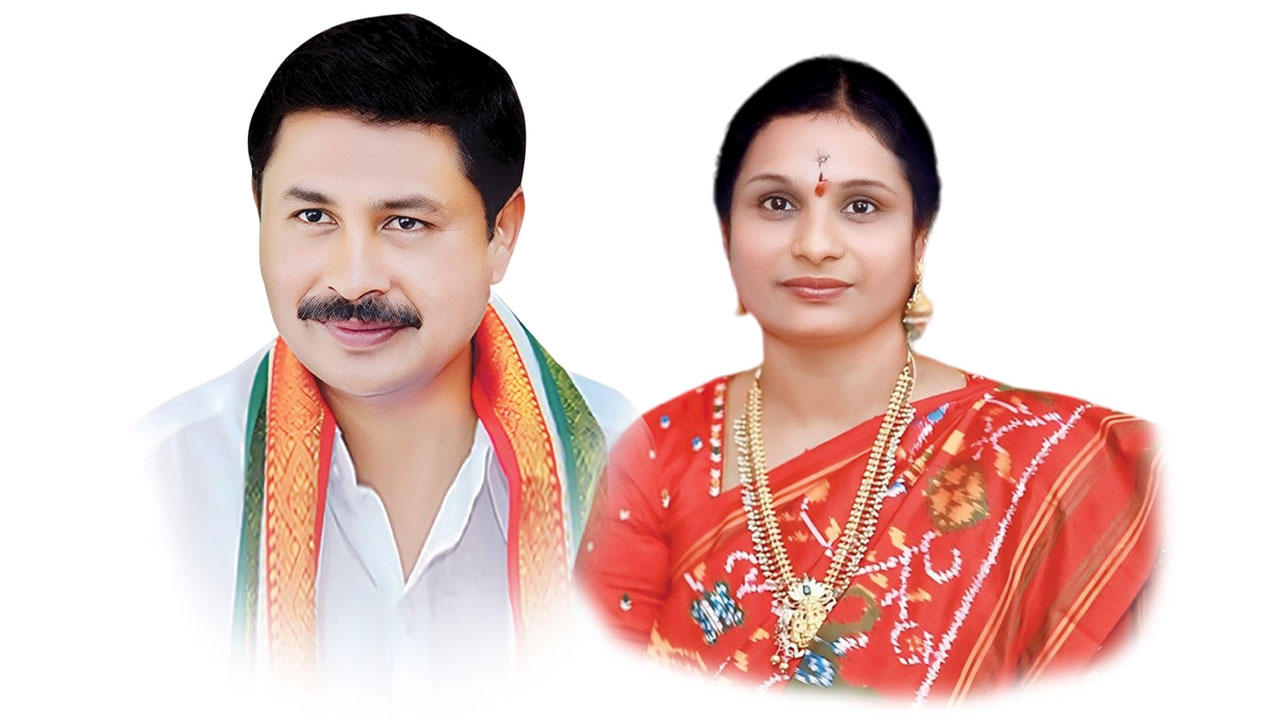 Nalgonda Municipal Corporation Elections