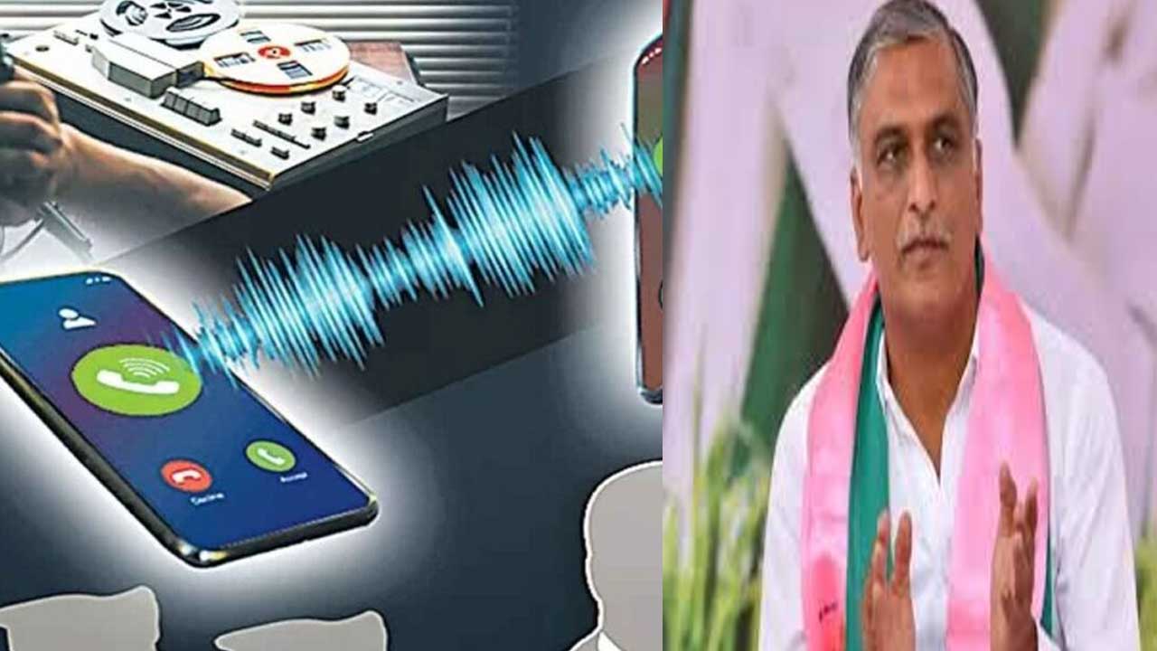 Phone Tapping Case| ఫోన్ ట్యాపింగ్ కేసులో హరీష్ రావుకు ఊరట