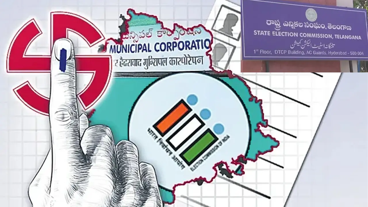 Telangana Municipal Election Schedule : తెలంగాణలో మున్సిపల్ ఎన్నికల షెడ్యూల్ విడుదల