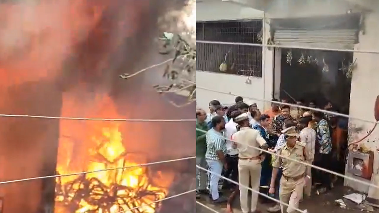 Nampally Fire Accident