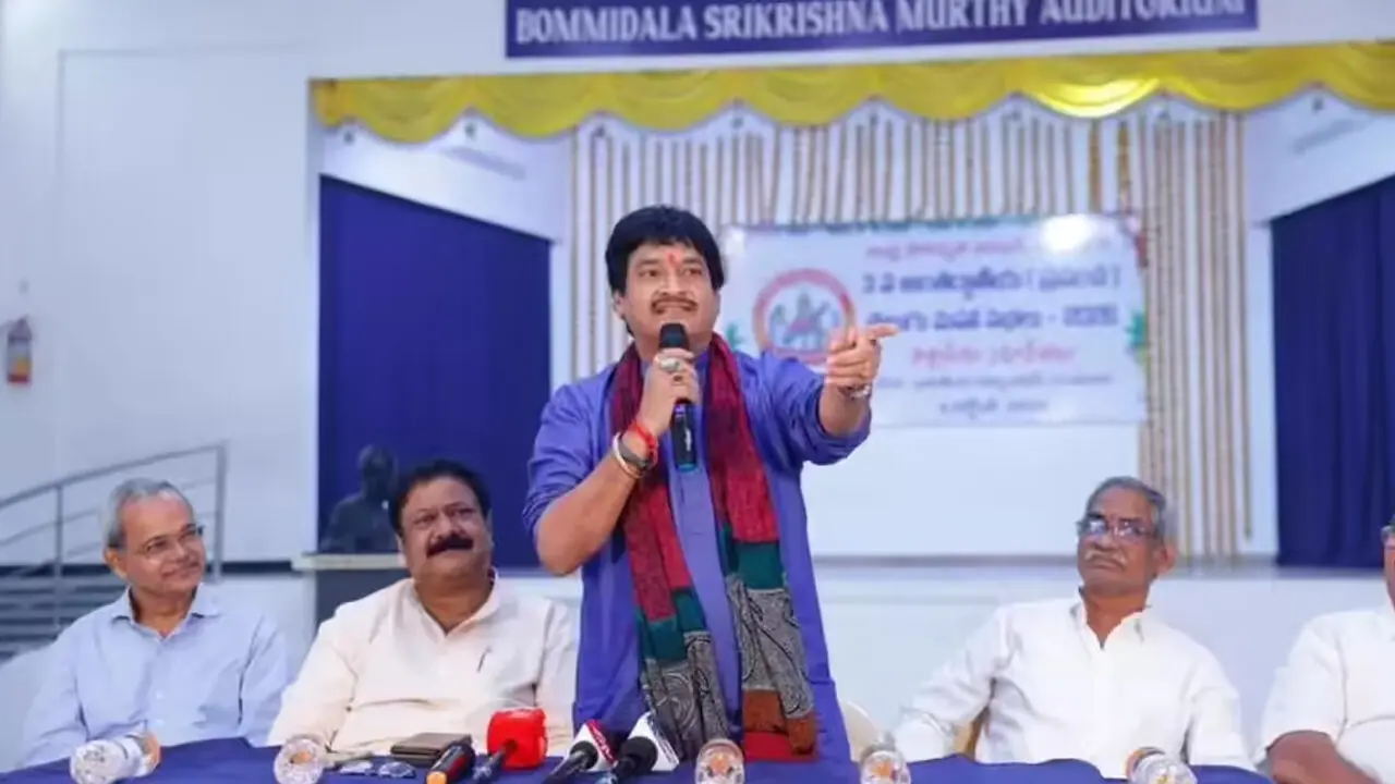 3rd World Telugu Conference : వైభవంగా మూడో ప్రపంచ తెలుగు మహాసభలు ప్రారంభం