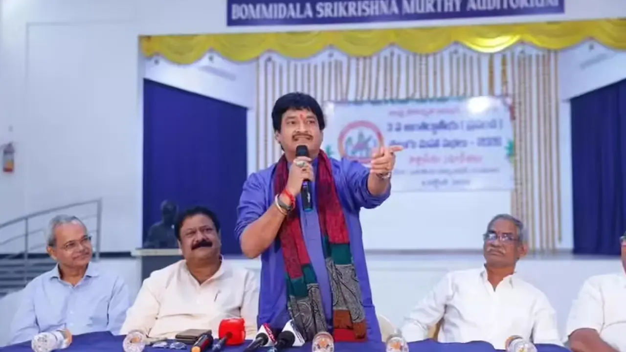 3rd World Telugu Conference : వైభవంగా మూడో ప్రపంచ తెలుగు మహాసభలు ప్రారంభం