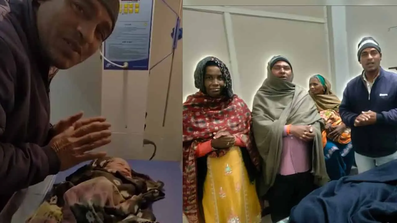 Haryana Couple Welcome a Son | పెళ్లైన 19 ఏండ్ల‌కు.. 11వ కాన్పులో మ‌గ‌బిడ్డ‌..! వీడు మగాడ్రా బుజ్జి..!!
