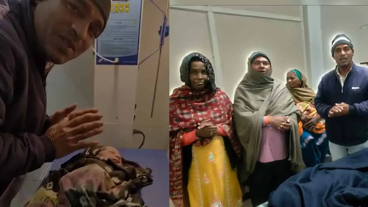 Haryana Couple Welcome a Son | పెళ్లైన 19 ఏండ్ల‌కు.. 11వ కాన్పులో మ‌గ‌బిడ్డ‌..! వీడు మగాడ్రా బుజ్జి..!!