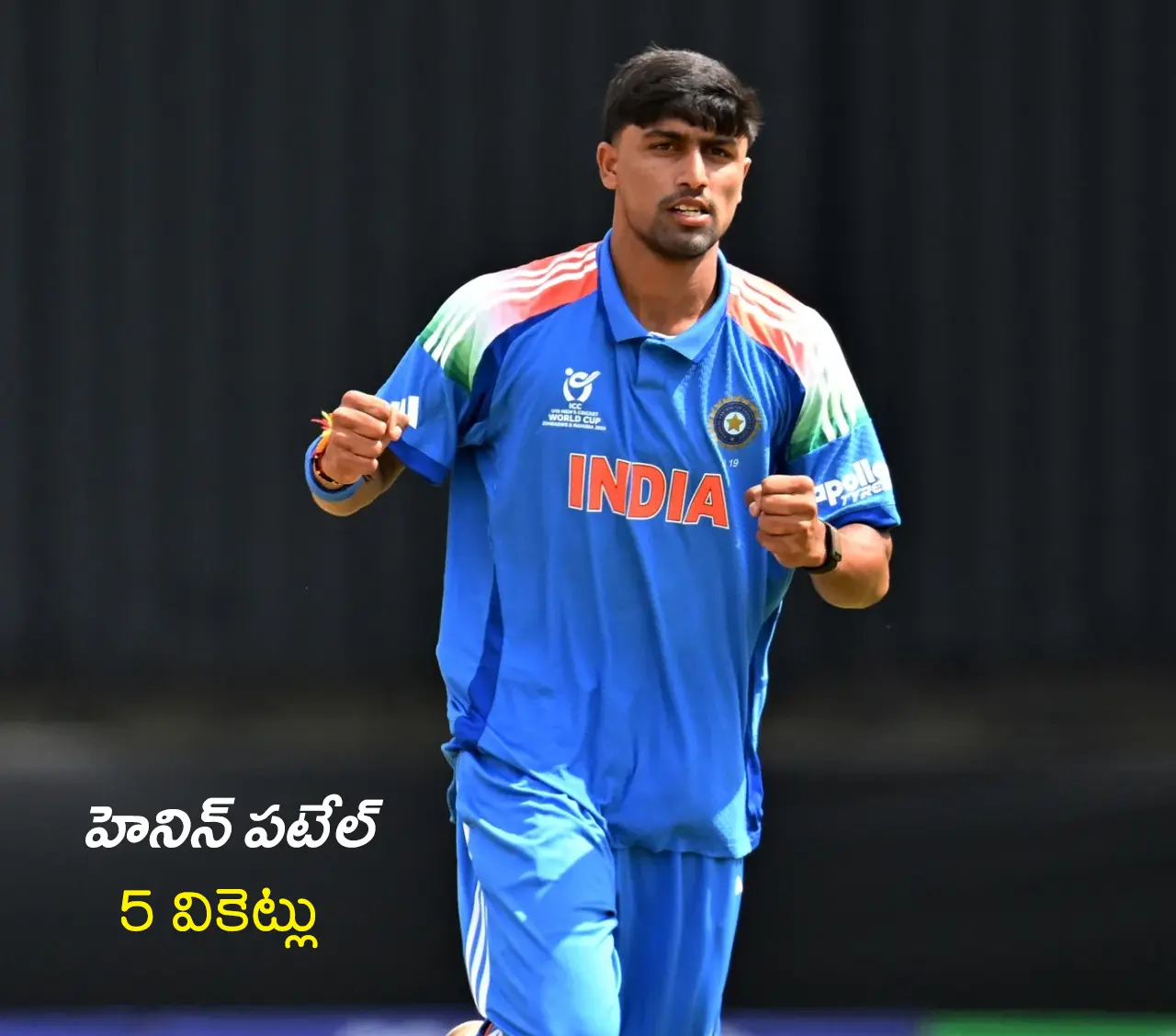India U19 bowler Henil Patel celebrates after taking five wickets against USA in the U19 World Cup 2026 match