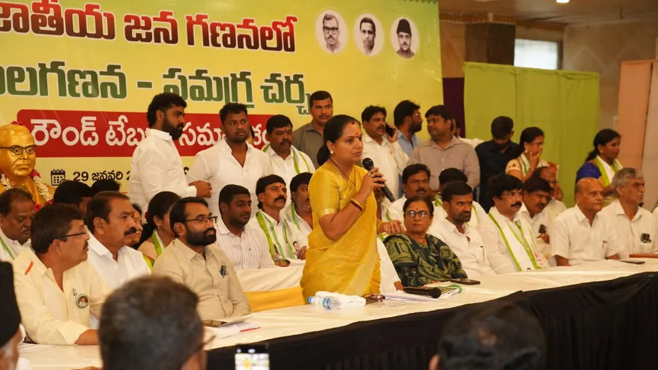 జాతీయ జన గణనలో ఓబీసీల కాలమ్ ఎక్కడా? : కవిత ధ్వజం