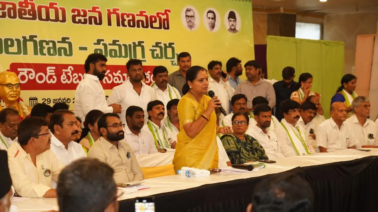 జాతీయ జన గణనలో ఓబీసీల కాలమ్ ఎక్కడా? : కవిత ధ్వజం