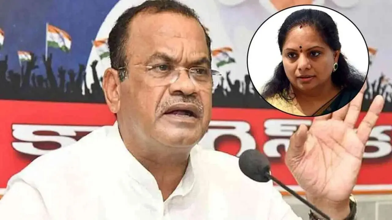 Komati Reddy : క‌న్ఫ్యూజ‌న్ లో ఎమ్మెల్సీ క‌ల్వ‌కుంట్ల‌ క‌విత