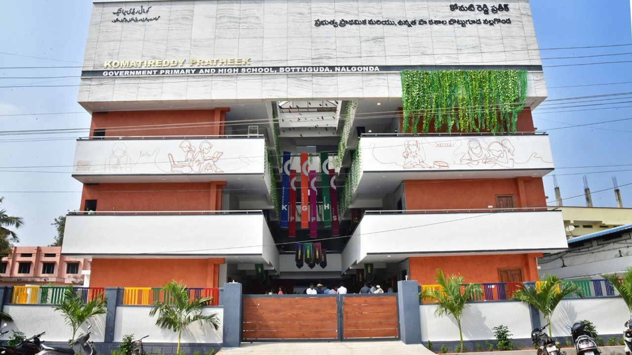 Komatireddy Venkat Reddy