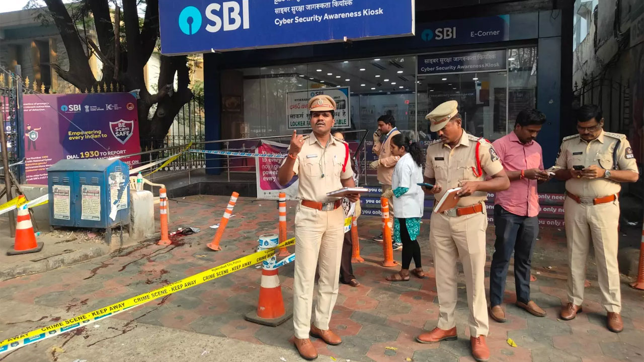 SBI ATM Theft In Koti